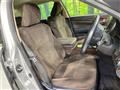 2014 Toyota Crown Hybrid