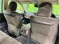 2014 Toyota Crown Hybrid