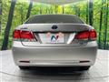 2014 Toyota Crown Hybrid