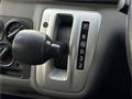 2019 Nissan NV350 Caravan