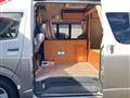 2007 Toyota Hiace Van