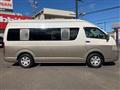 2007 Toyota Hiace Van