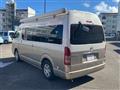 2007 Toyota Hiace Van