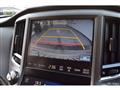 2014 Toyota Crown Hybrid