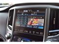 2014 Toyota Crown Hybrid