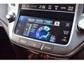 2014 Toyota Crown Hybrid