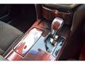 2014 Toyota Crown Hybrid