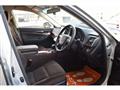 2014 Toyota Crown Hybrid