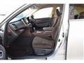 2014 Toyota Crown Hybrid