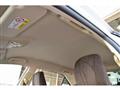 2014 Toyota Crown Hybrid