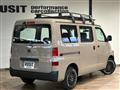 2010 Toyota Liteace Van