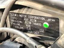 2016 Suzuki Jimny