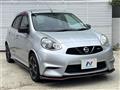 2020 Nissan March