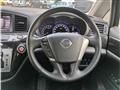 2012 Nissan Elgrand