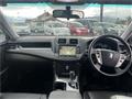 2010 Toyota Crown