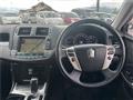 2010 Toyota Crown