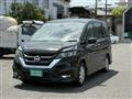 2018 Nissan Serena