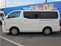 2014 Nissan NV350 Caravan