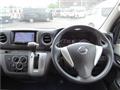 2014 Nissan NV350 Caravan