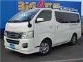 2014 Nissan NV350 Caravan