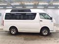 2011 Toyota Hiace Van