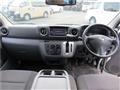 2019 Nissan NV350 Caravan