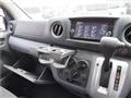 2019 Nissan NV350 Caravan