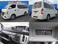 2019 Nissan NV350 Caravan