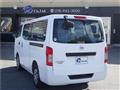 2015 Nissan NV350 Caravan