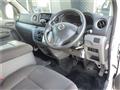 2015 Nissan NV350 Caravan