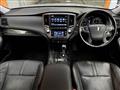 2013 Toyota Crown