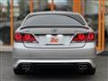 2013 Toyota Crown