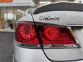 2013 Toyota Crown