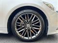2013 Toyota Crown