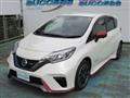 2019 Nissan Note