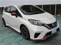 2019 Nissan Note
