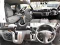 2013 Nissan NV350 Caravan