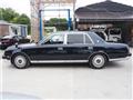 2004 Toyota Century