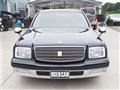 2004 Toyota Century