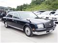 2004 Toyota Century