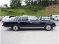 2004 Toyota Century