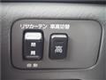2004 Toyota Century