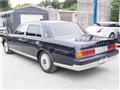 2004 Toyota Century