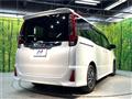 2014 Toyota Noah