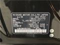 2015 Nissan Elgrand