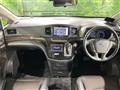 2015 Nissan Elgrand