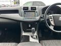 2011 Toyota Crown