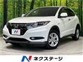 2016 Honda VEZEL