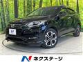 2016 Honda VEZEL