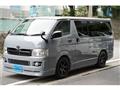 2005 Toyota Regiusace Van